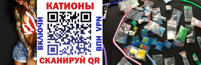 Купить наркотик Монино Гашиш  COCAIN  Мефедрон  СК  МАРИХУАНА 