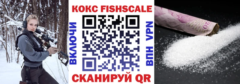 COCAIN Columbia  ссылка на мегу ССЫЛКА  Монино 