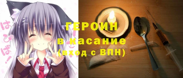 ешки Абдулино
