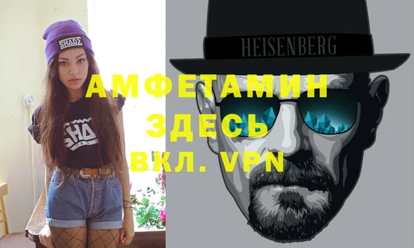 ешки Абдулино