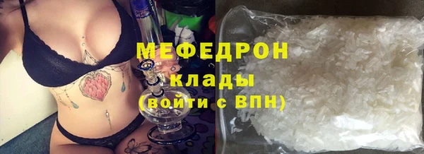 ешки Абдулино