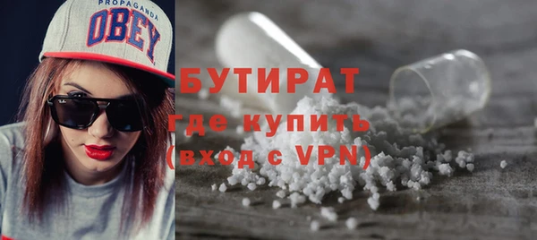 ешки Абдулино