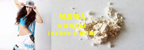 а пвп мука Абинск