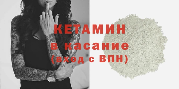 ешки Абдулино