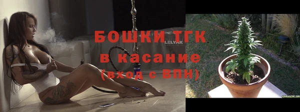 а пвп мука Абинск
