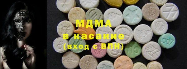а пвп мука Абинск