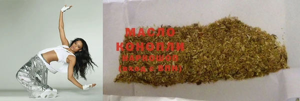 а пвп мука Абинск