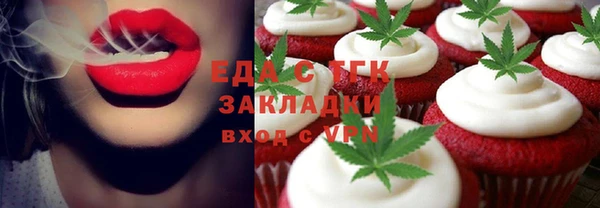 а пвп мука Абинск
