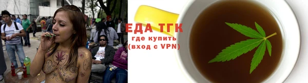 ешки Абдулино