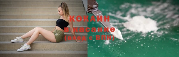 ешки Абдулино