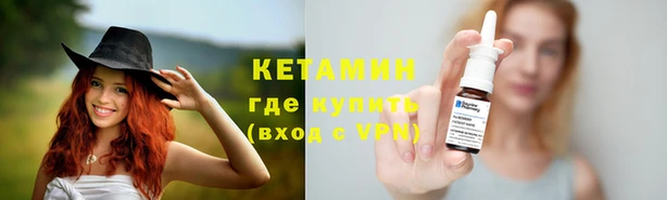ешки Абдулино