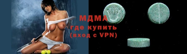 ешки Абдулино
