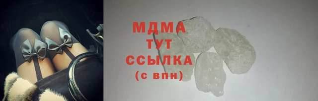 ешки Абдулино