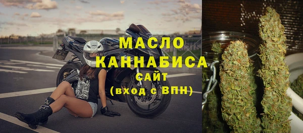 ешки Абдулино