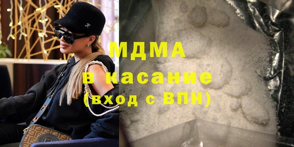 а пвп мука Абинск