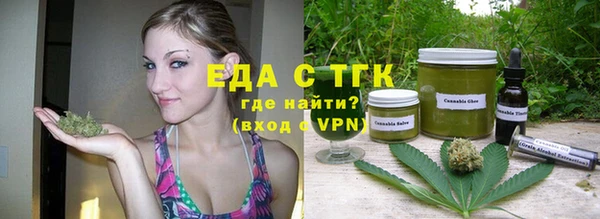 а пвп мука Абинск