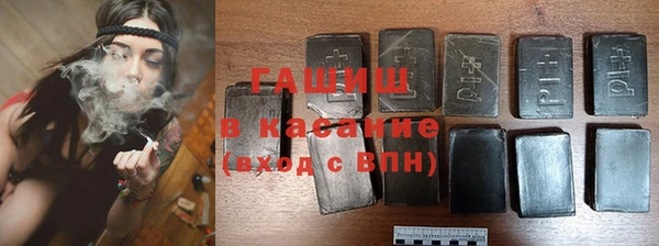 ешки Абдулино