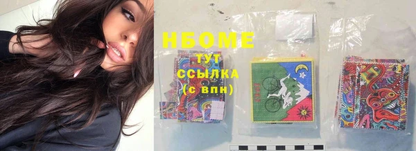 ешки Абдулино
