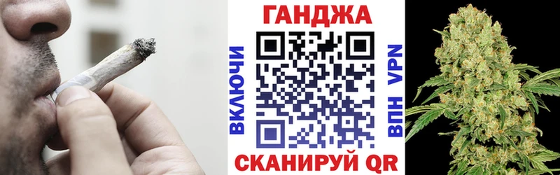 Марихуана MAZAR  купить   Монино 